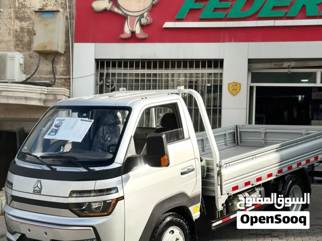 SINOTRUCK HOWO 4*2 LIGHT PICK UP TRUCK 4.2 TON (SINO GO) شاحنة سينوتراك هوو 2*4 الخفيفة 4.2 طن