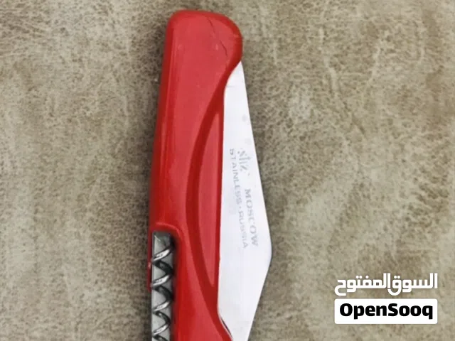 روسي قوي جدا