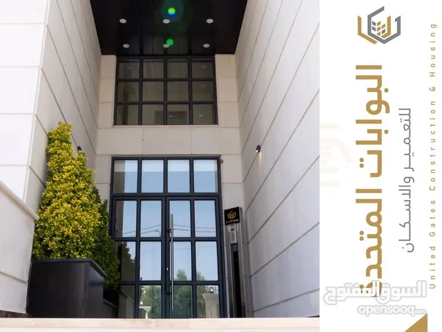 شقة ارضيه للبيع في البنيات قرب طريق الخدمات لشارع المطار
