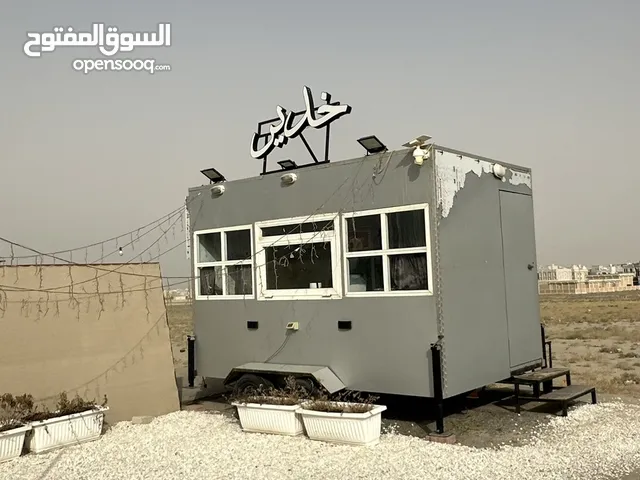 فود ترك تاريخ2022