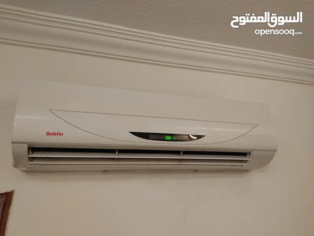 Other 1.5 to 1.9 Tons AC in Aqaba