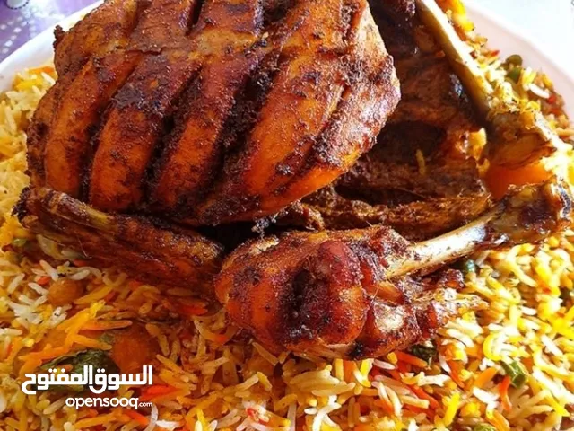 homemade chicken biryani  only Friday