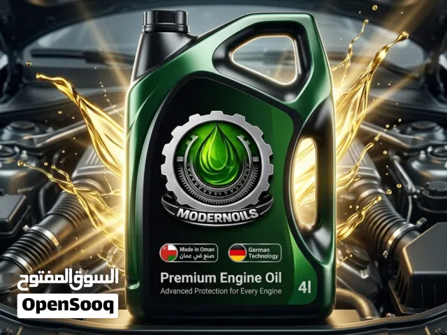 lubricant oil for sale