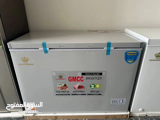 Other Freezers in Baghdad