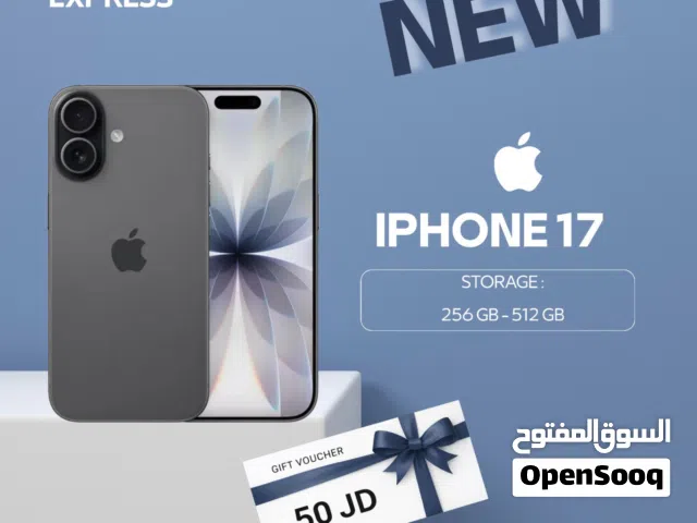 IPHONE 17 ( 256GB ) NEW /// ايفون 17 ذاكره 256 الجديد