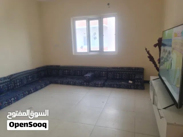 مجلس ارضي لون ازرق