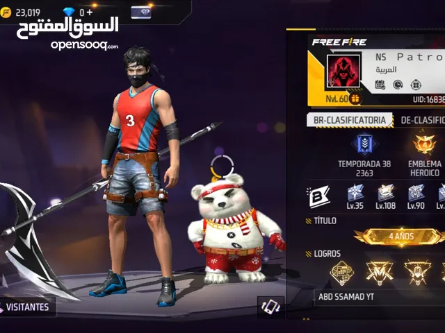 Free Fire Accounts and Characters for Sale in Casablanca