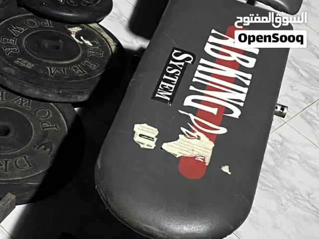 معدات رياضية