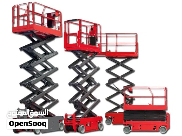 ابوسلطان لتأجير جميع الرافعات سيزرلفت مان لفت فوركلفت كرينات بوكلينات جي سي بي بوم وحفار