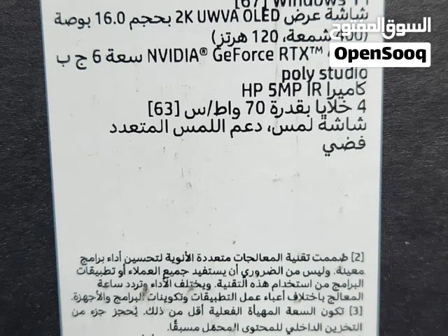Windows HP for sale in Hawally
