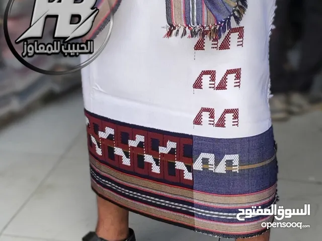 Fabrics Men's Deshdasha - Abaya in Sana'a