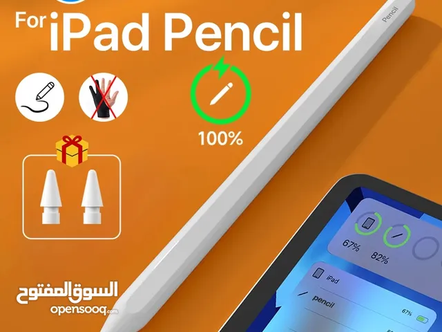 Apple iPad pro 4 Other in Al Jahra