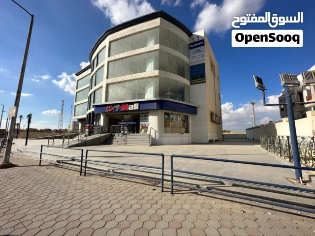 Mall for sale 6th of October District 11