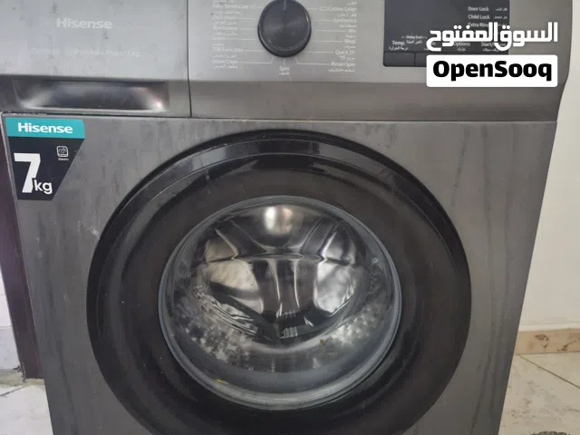 غساله هايسنس 7 ك مستعمله للبيع قطع غيار او للتصليح