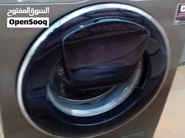 غساله سامسونج