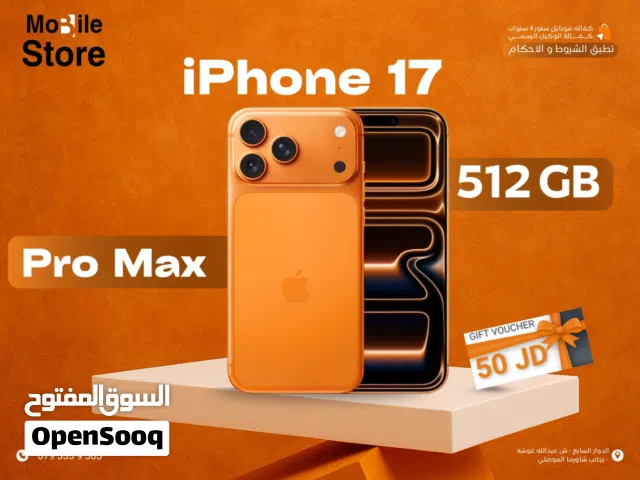 IPHONE 17 PRO MAX ( 512GB ) NEW / ايفون 17 برو ماكس ذاكره 512 جيجا الجديد
