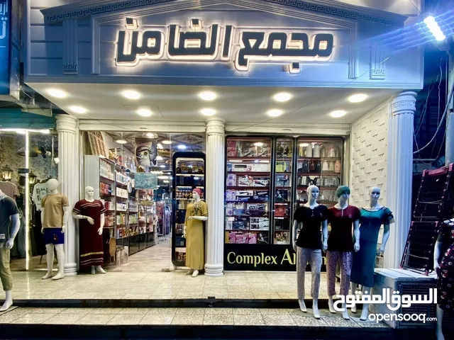 150 m2 Shops for Sale in Baghdad Al Baladiyat