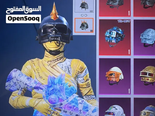 Pubg Accounts and Characters for Sale in Amman
