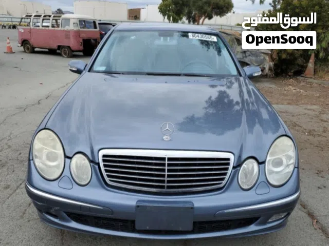 جمرك كيف وصله فل الفل