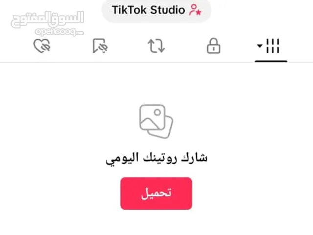 Social Media Accounts and Characters for Sale in Sabha