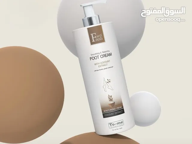 كريم القدمين من To-me – لمسة نعومة لا توصف