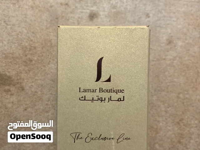 عطر Le Monde من لمار بوتيك
