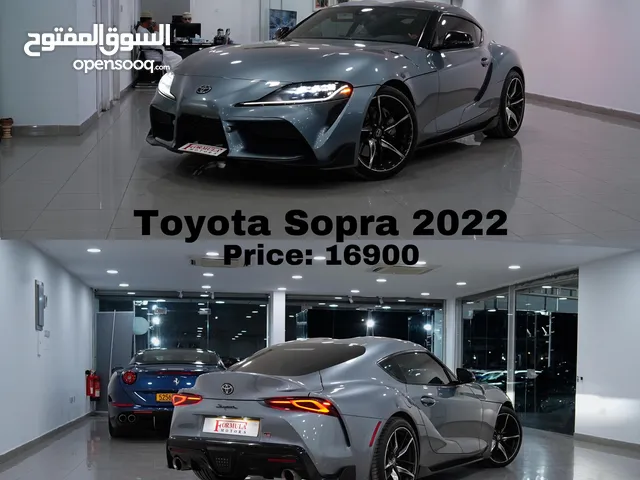 Toyota Other 2022 in Muscat
