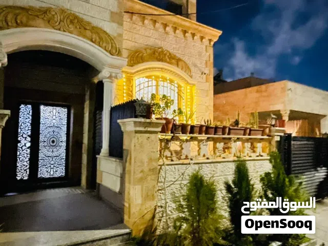 ماركا حي المرقب