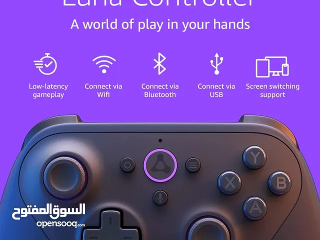 Amazon Luna Game Controller
