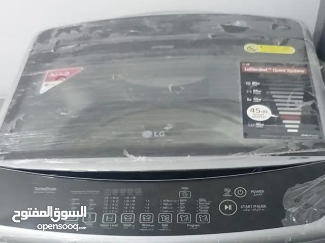 LG 11 - 12 KG Washing Machines in Muscat