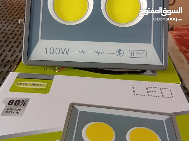 كواشف لد 100w يا بلاش