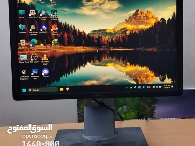   monitors for sale  in Baghdad