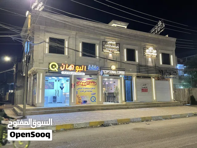 محل للايجار
