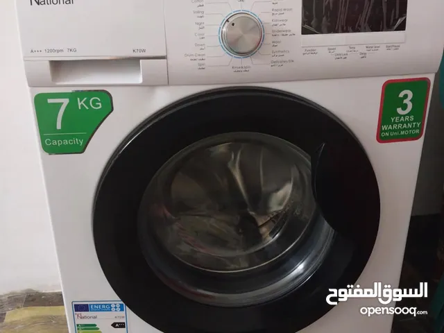 National Electric 7 - 8 Kg Washing Machines in Irbid