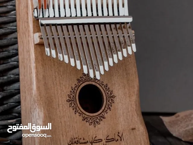 آلة موسيقية الكالمبا