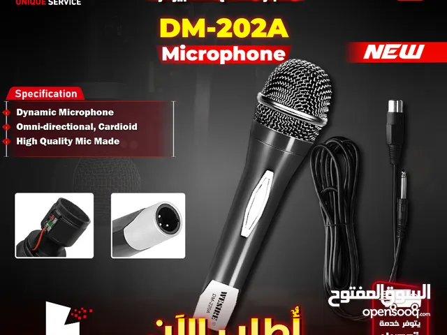 مايك / مايكروفون تسجيل سلكي للستريمنغ والبودكاست DM-202A Wired Mic for PC & Smart Phone