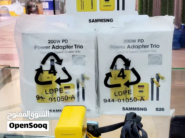 شاحن سامسونج وكالة samsung 2026 (samsung)