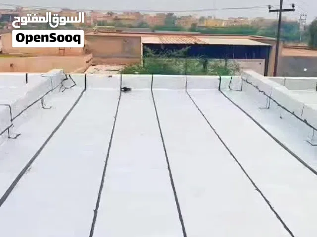مكتب الهادي للأيزوكام