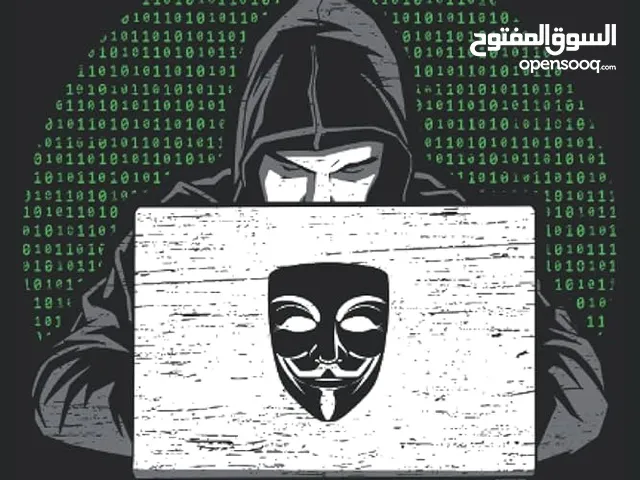 مستشار امن سيبراني (الوصف مهم)