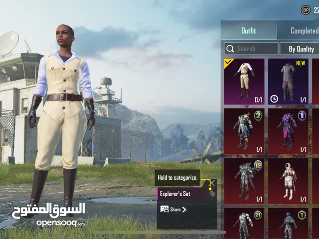 Pubg Accounts and Characters for Sale in Al Jahra