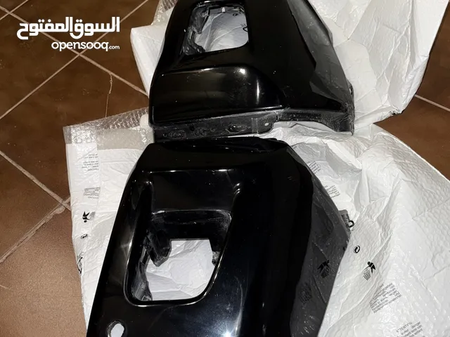 فلطوريات تندرا
