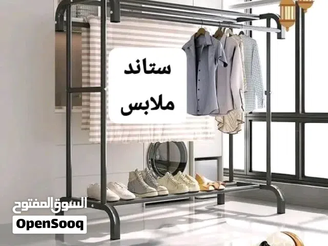 ستاندات ملابس ثقيله