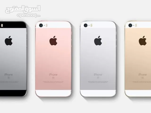 Apple iPhone SE 32 GB in Baghdad