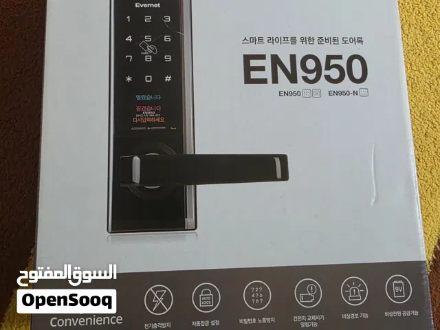 قفل رقمي ديجيتال صناعة كورية
