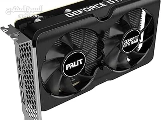 GTX 1650 كرت شاشة