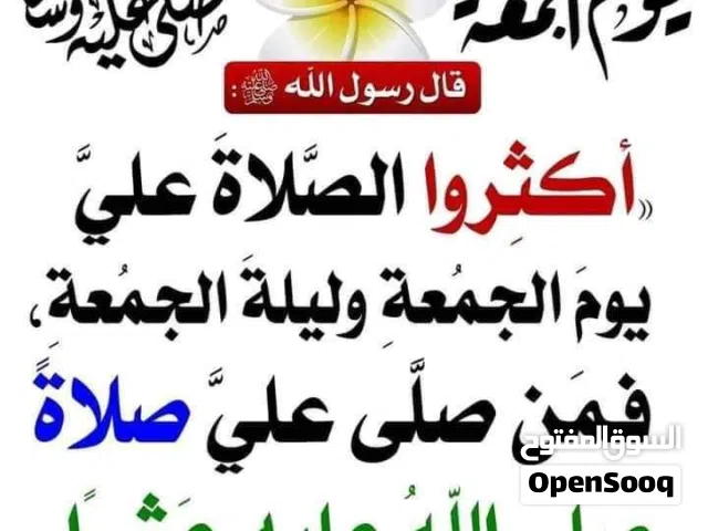 نص هكتار للبيع فيه استراحة  الكريمية