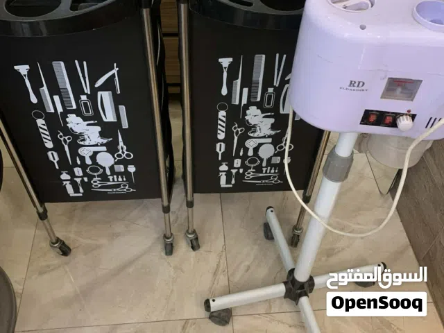 بيع معدات حلاقة