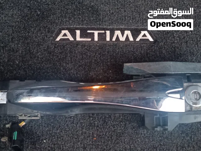 مقبض باب ألتيما 2016 ( Altima 2016 door handle )
