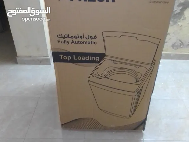 Fresh 7 - 8 Kg Washing Machines in Giza