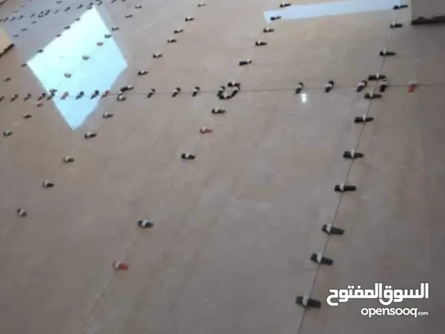 اسطى سراميك